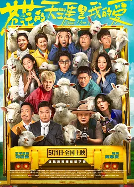 欧美一级黄色片免费看